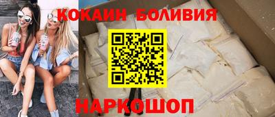 2c-b Гатчина