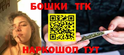 соль курить ск Гай