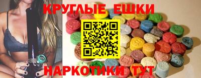 2c-b Гатчина