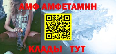 соль курить ск Гай