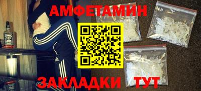 2c-b Гатчина