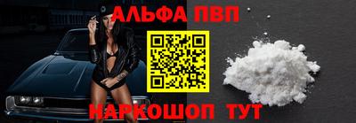 соль курить ск Гай