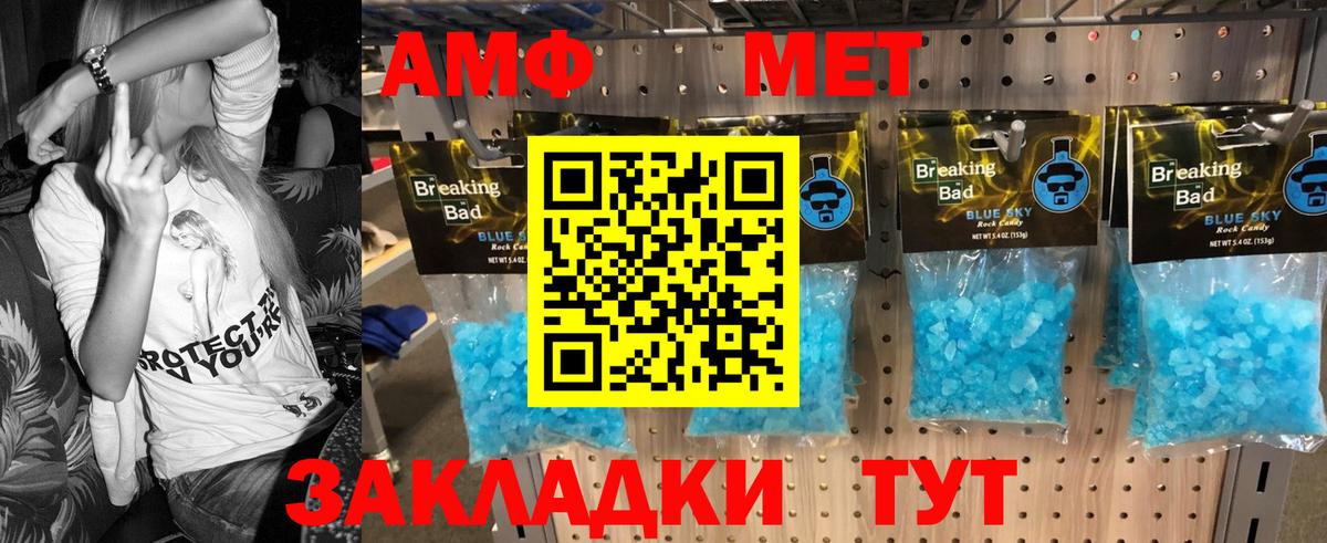 КОКАИН Малгобек